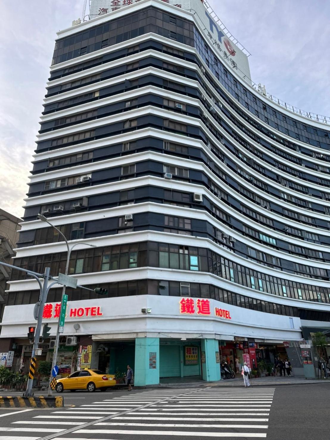 Lan Yin Tie Dao Hotel Tainan Exterior photo
